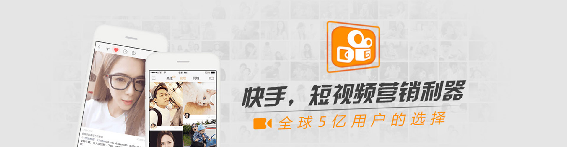 延川百度充值返点