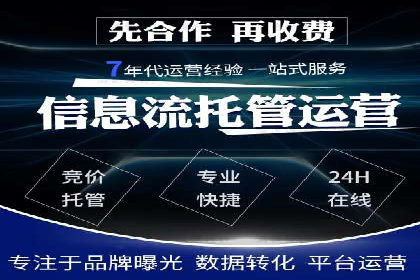 抖音广告投放策略分享：提高转化率的关键！