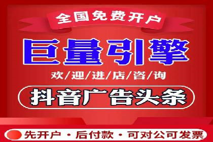 百度SEM竞价推广实战技巧，案例解析